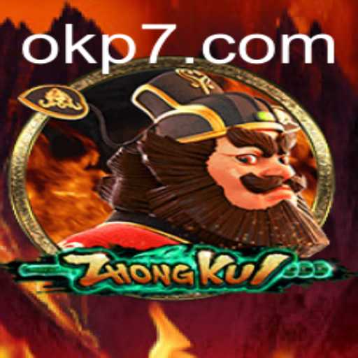 ZhongKui: Mergulhando nas Profundezas do Jogo de Estratégia 'OKP'